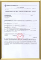 IDC连接器UL认证